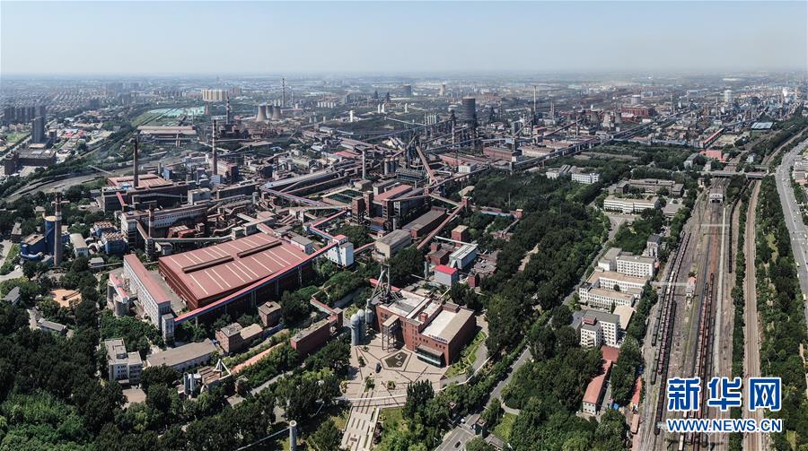 （新華全媒頭條&middot;圖文互動(dòng)）（4）一曲壯麗的鋼鐵史詩(shī)&mdash;&mdash;鞍鋼與共和國(guó)風(fēng)雨同行70載實(shí)錄