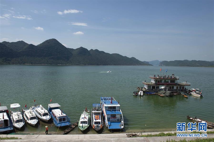 (壯麗70年·奮斗新時(shí)代——記者再走長(zhǎng)征路·圖文互動(dòng))(1)烏江:紅軍在這里開始反攻