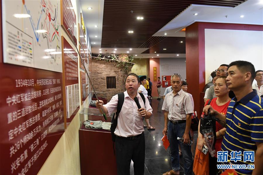 （壯麗70年&middot;奮斗新時代&mdash;&mdash;記者再走長征路&middot;圖文互動）（5）為有犧牲多壯志，敢教日月?lián)Q新天&mdash;&mdash;重返紅軍血戰(zhàn)現(xiàn)場