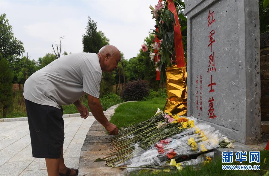 （壯麗70年&middot;奮斗新時代&mdash;&mdash;記者再走長征路&middot;圖文互動）（10）為有犧牲多壯志，敢教日月換新天&mdash;&mdash;重返紅軍血戰(zhàn)現場