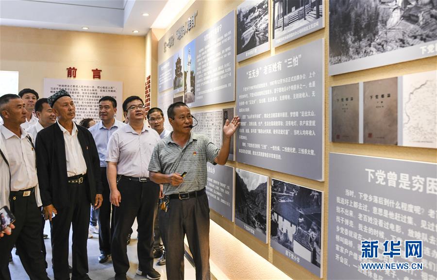 （新華全媒頭條&middot;圖文互動）（9）同心援疆，&ldquo;壯闊&rdquo;祖國西北角