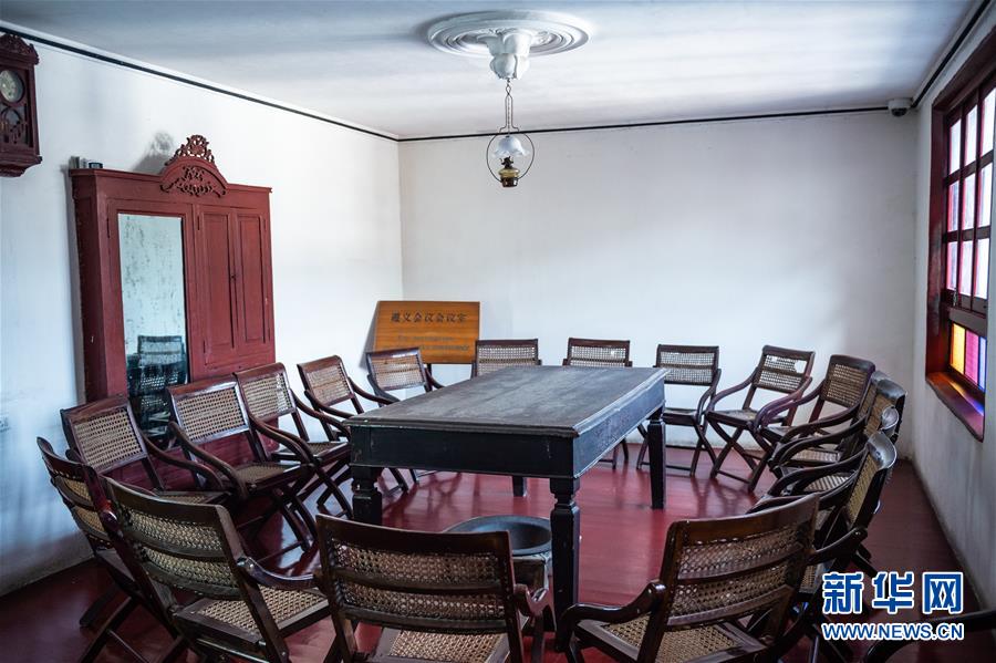 (新華全媒頭條·壯麗70年·奮斗新時(shí)代——記者再走長(zhǎng)征路·圖文互動(dòng))(2)偉大轉(zhuǎn)折是怎樣發(fā)生的——重回遵義會(huì)議現(xiàn)場(chǎng)