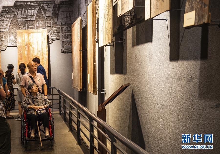 (新華全媒頭條·壯麗70年·奮斗新時(shí)代——記者再走長(zhǎng)征路·圖文互動(dòng))(10)偉大轉(zhuǎn)折是怎樣發(fā)生的——重回遵義會(huì)議現(xiàn)場(chǎng)