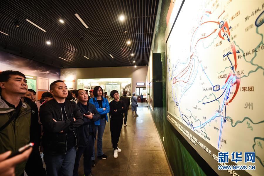 (新華全媒頭條·壯麗70年·奮斗新時(shí)代——記者再走長(zhǎng)征路·圖文互動(dòng))(3)偉大轉(zhuǎn)折是怎樣發(fā)生的——重回遵義會(huì)議現(xiàn)場(chǎng)