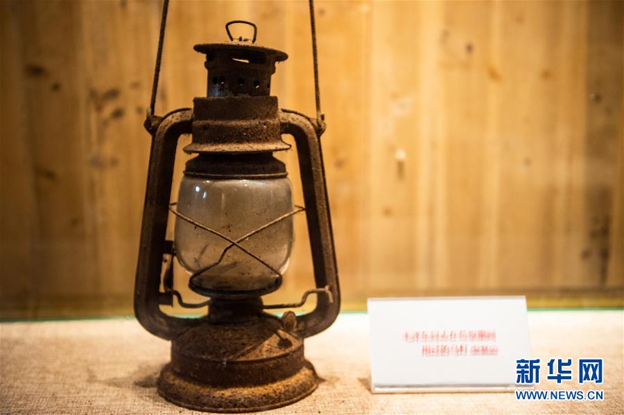 （壯麗70年&middot;奮斗新時(shí)代&mdash;&mdash;記者再走長(zhǎng)征路&middot;圖文互動(dòng)）（2）長(zhǎng)征路上，那一盞盞馬燈