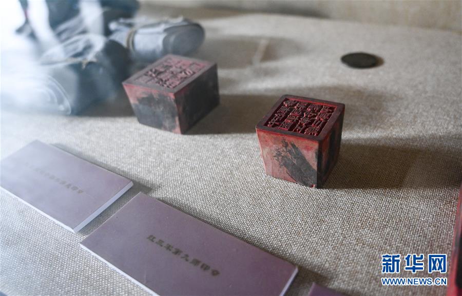 （壯麗70年&middot;奮斗新時代&mdash;&mdash;記者再走長征路&middot;圖文互動）（4）星火遍灑川黔邊，紅色記憶代代傳