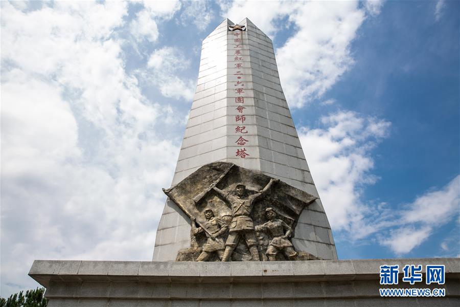 （壯麗70年&middot;奮斗新時(shí)代&mdash;&mdash;記者再走長(zhǎng)征路&middot;圖文互動(dòng)）（6）手捧棉被憶紅軍：走了那么多年，我們都念他們的好