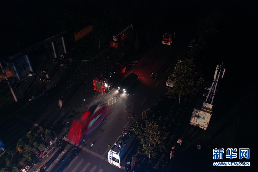 (突發(fā)事件后續(xù))(3)河南義馬氣化廠爆炸事故已致10人死亡5人失聯(lián)