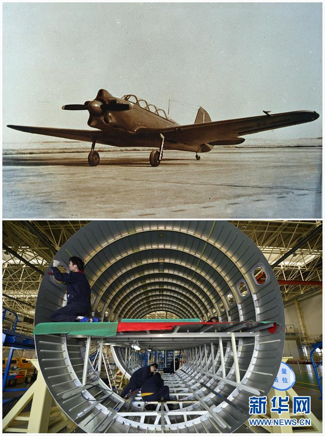 (新華全媒頭條·壯麗70年·奮斗新時(shí)代——共和國發(fā)展成就巡禮·圖文互動)(1)不渝的初心 壯麗的答卷——革命老區(qū)江西70年發(fā)展巡禮