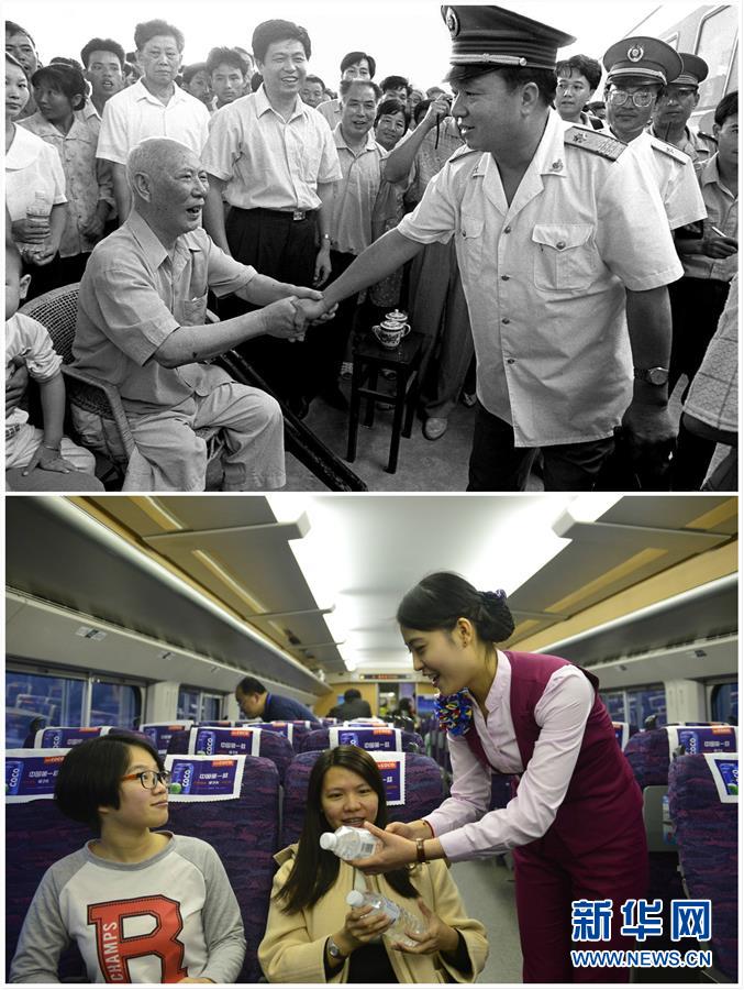 （新華全媒頭條&middot;壯麗70年&middot;奮斗新時代&mdash;&mdash;共和國發(fā)展成就巡禮&middot;圖文互動）（7）不渝的初心 壯麗的答卷&mdash;&mdash;革命老區(qū)江西70年發(fā)展巡禮