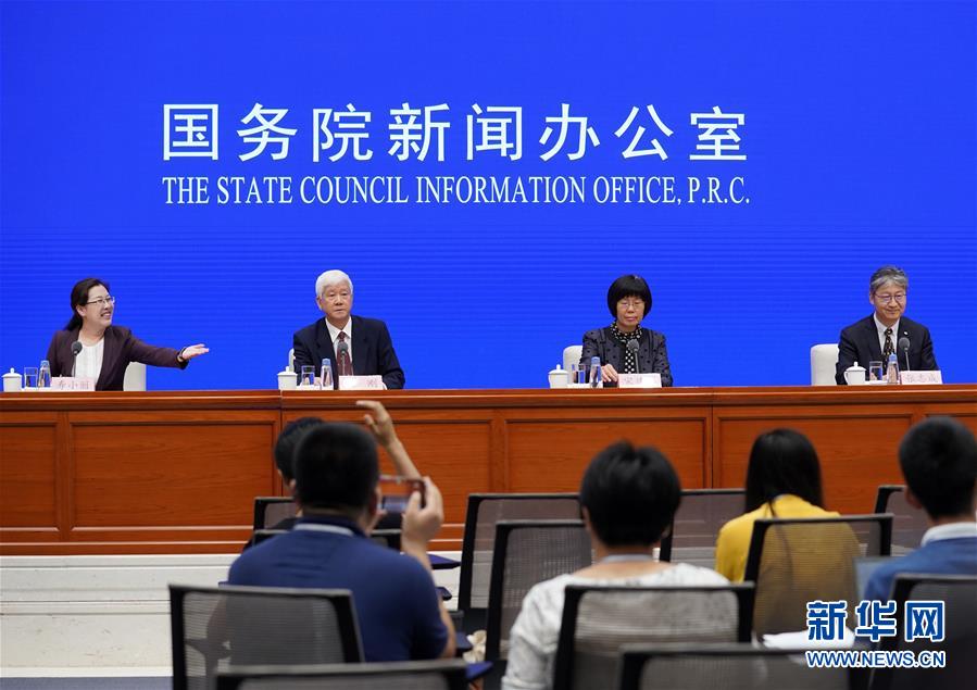 (社會(huì))國(guó)新辦舉行全面加強(qiáng)知識(shí)產(chǎn)權(quán)保護(hù)工作政策例行吹風(fēng)會(huì)