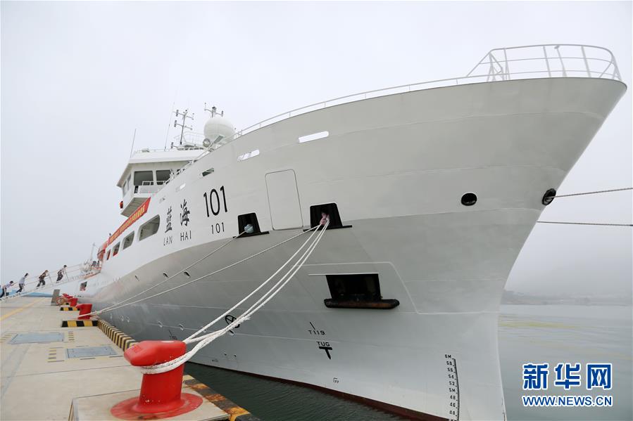 #（社會(huì)）（1）&ldquo;藍(lán)海101&rdquo;號(hào)首航執(zhí)行國家基金委渤黃海共享航次 
