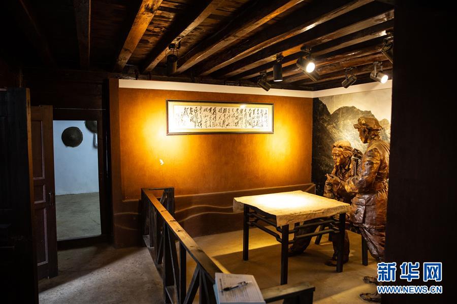 （新華全媒頭條&middot;壯麗70年&middot;奮斗新時代&mdash;&mdash;記者再走長征路&middot;圖文互動）（4）前進，向著光明的方向&mdash;&mdash;尋訪金沙江畔紅色印記