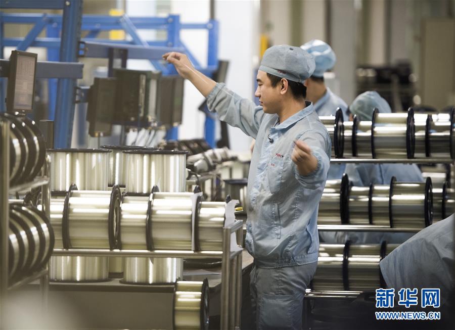 (壯麗70年·奮斗新時(shí)代——共和國(guó)發(fā)展成就巡禮·圖文互動(dòng))(1)潮涌楚天闊——湖北砥礪奮進(jìn)70年譜寫高質(zhì)量發(fā)展華章