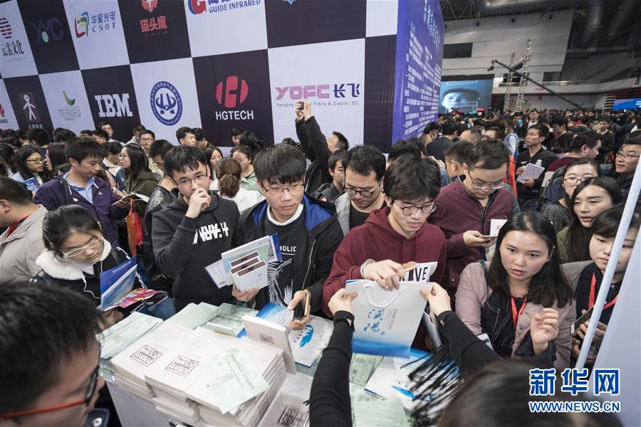 (壯麗70年·奮斗新時(shí)代——共和國(guó)發(fā)展成就巡禮·圖文互動(dòng))(6)潮涌楚天闊——湖北砥礪奮進(jìn)70年譜寫高質(zhì)量發(fā)展華章