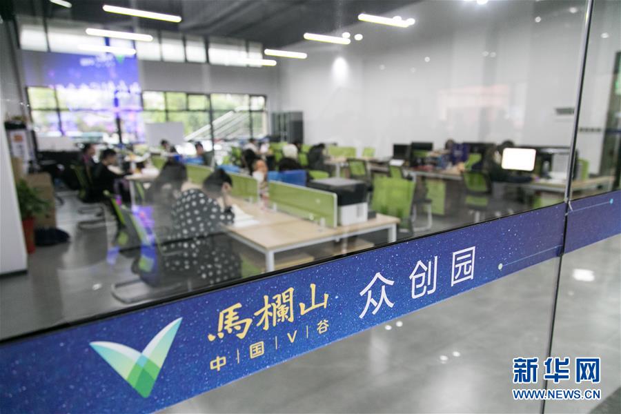 （壯麗70年&middot;奮斗新時(shí)代&mdash;&mdash;共和國(guó)發(fā)展成就巡禮&middot;圖文互動(dòng)）（8）敢教日月?lián)Q新天&mdash;&mdash;喜看三湘大地70年巨變