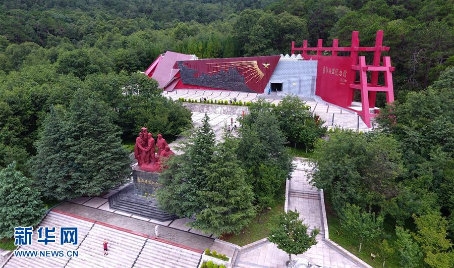 （壯麗70年&middot;奮斗新時代&mdash;&mdash;記者再走長征路&middot;圖文互動）（5）彝海結(jié)盟后，掩護(hù)紅軍旗的5400天&mdash;&mdash;鮮為人知的彝家護(hù)旗故事