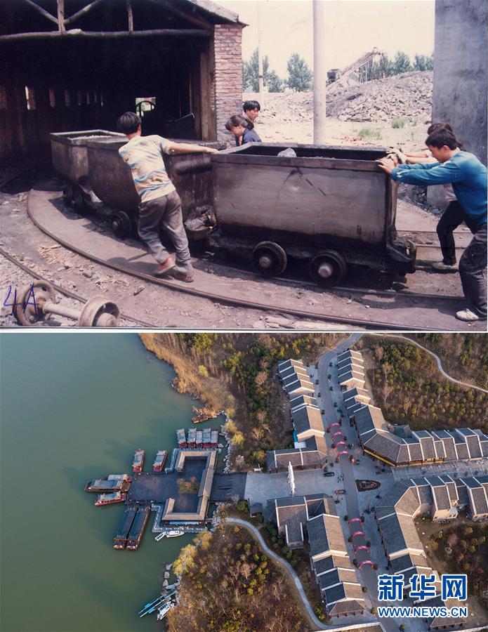 (新華全媒頭條·圖文互動(dòng))(19)億萬人民的奮斗史詩——獻(xiàn)給共和國70年光輝歷史的創(chuàng)造者