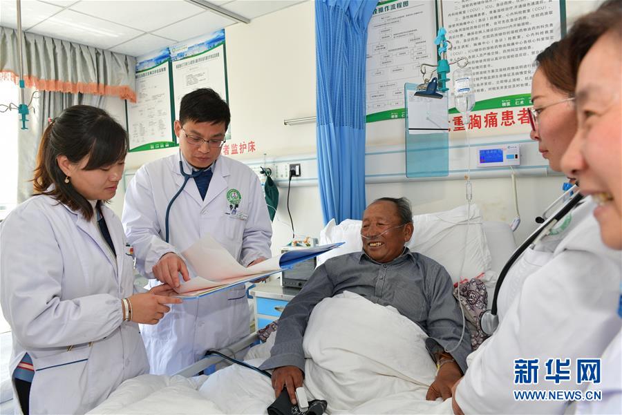 （壯麗70年&middot;奮斗新時(shí)代&mdash;&mdash;共和國發(fā)展成就巡禮&middot;圖文互動）（11）人間奇跡在高原&mdash;&mdash;新中國成立70年西藏發(fā)展成就紀(jì)實(shí)