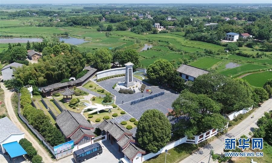 （壯麗70年&middot;奮斗新時代&mdash;&mdash;記者再走長征路&middot;圖文互動）（1）&ldquo;紅軍樹&rdquo;下憶初心、守初心