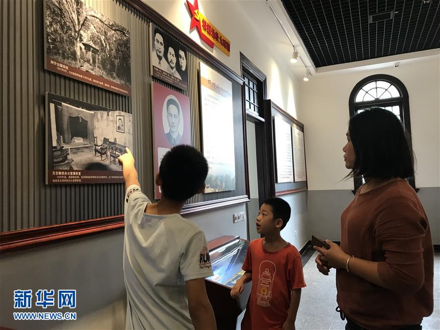 （圖文互動(dòng)）穿越時(shí)空的精神豐碑&mdash;&mdash;寫在方志敏誕辰120周年之際