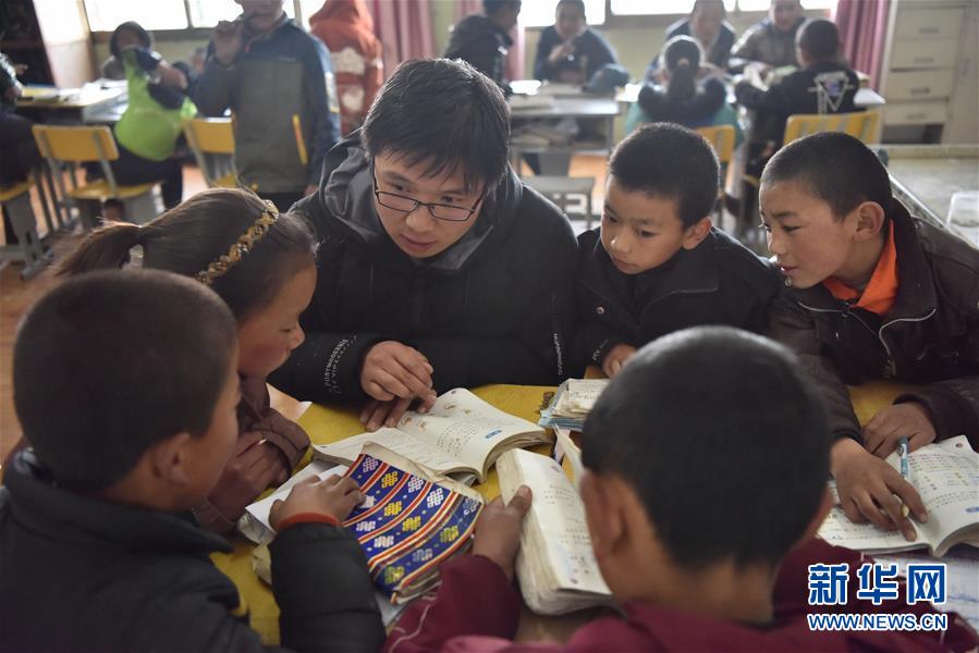 （不忘初心、牢記使命&middot;圖文互動(dòng)）（4）青春之花綻放五千米云端&mdash;&mdash;記扎根海拔最高縣小學(xué)教師夫妻杜安東、曹曉花