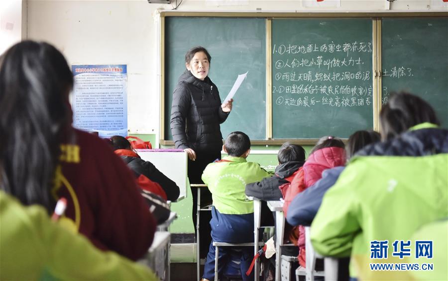 （不忘初心、牢記使命&middot;圖文互動(dòng)）（8）青春之花綻放五千米云端&mdash;&mdash;記扎根海拔最高縣小學(xué)教師夫妻杜安東、曹曉花