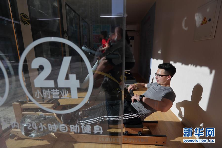 （新華全媒頭條&middot;圖文互動）（4）奔跑吧，健康中國&mdash;&mdash;全民健身在路上