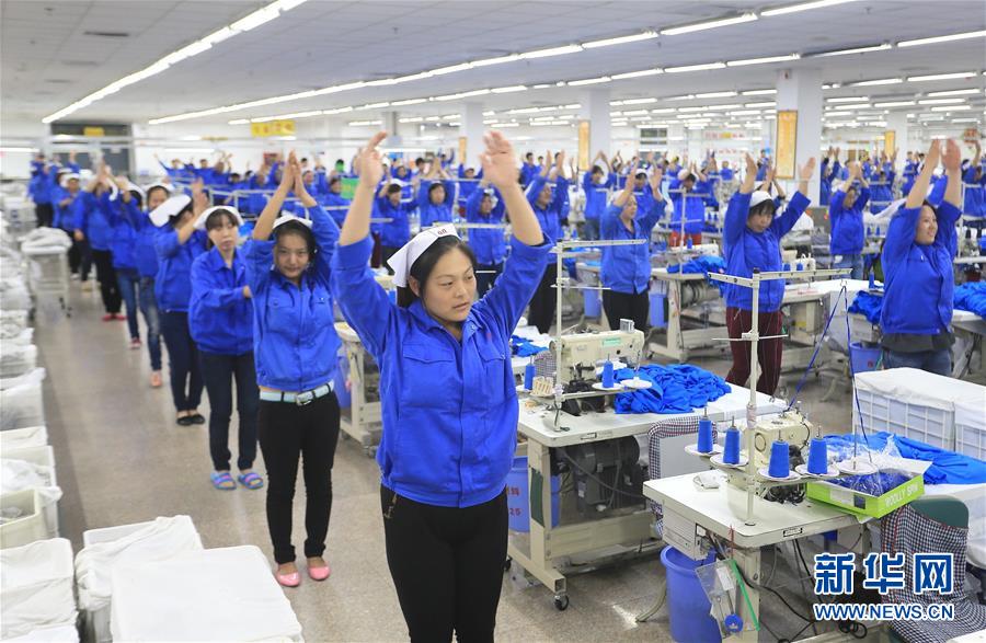 （新華全媒頭條&middot;圖文互動）（5）奔跑吧，健康中國&mdash;&mdash;全民健身在路上