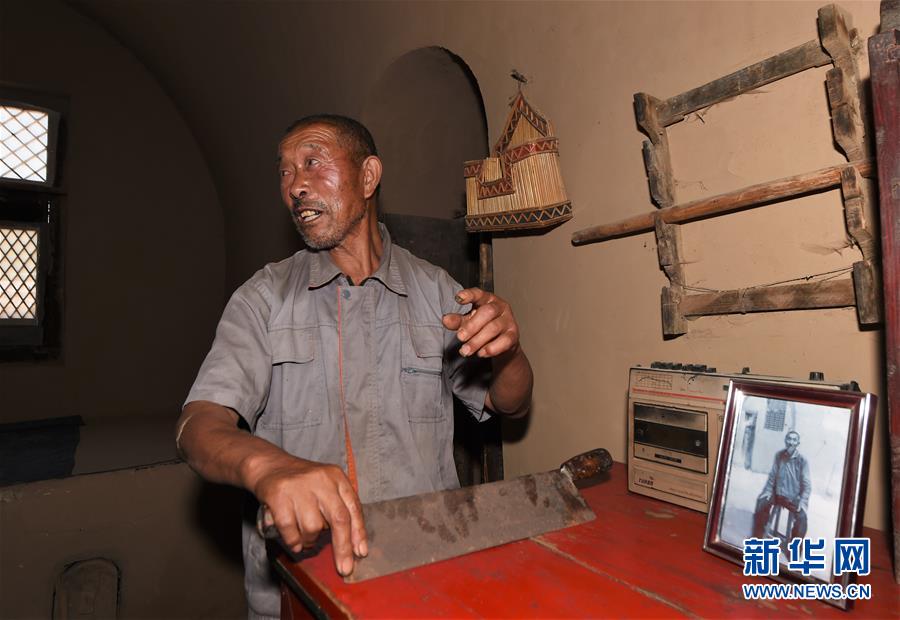 (壯麗70年·奮斗新時(shí)代——記者再走長(zhǎng)征路·圖文互動(dòng))(6)兩份報(bào)紙和一塊根據(jù)地——紅軍長(zhǎng)征落腳陜北的偶然與必然