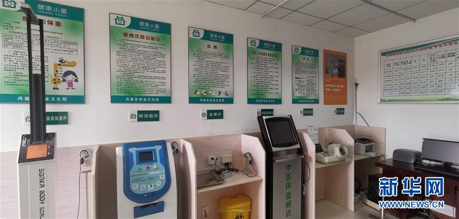 （習(xí)近平的民生關(guān)切事&middot;圖文互動(dòng)）（1）全民健康，邁進(jìn)美好生活&mdash;&mdash;習(xí)近平總書(shū)記牽掛的民生事之&ldquo;病有所醫(yī)&rdquo;篇