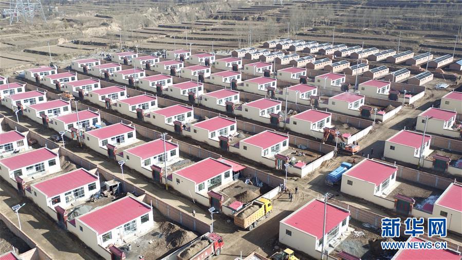 （習(xí)近平的民生關(guān)切事&middot;圖文互動(dòng)）（1）為了夢(mèng)圓安居，創(chuàng)造幸福生活&mdash;&mdash;習(xí)近平總書(shū)記牽掛的民生事之&ldquo;住有所居&rdquo;篇