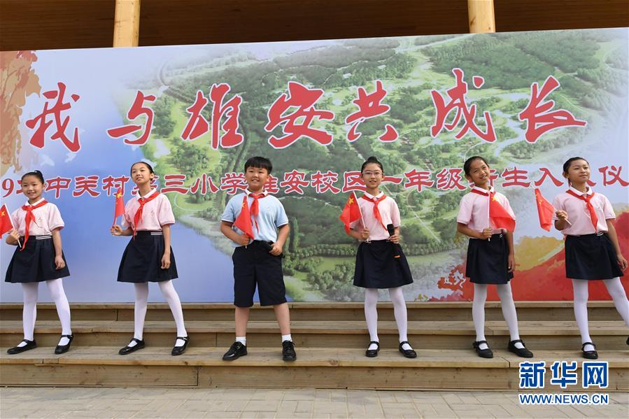 （壯麗70年&middot;奮斗新時(shí)代&mdash;&mdash;共和國(guó)發(fā)展成就巡禮&middot;圖文互動(dòng)）（2）砥礪奮進(jìn)！走好&ldquo;新時(shí)代趕考路&rdquo;&mdash;&mdash;喜看京畿大省河北滄桑巨變