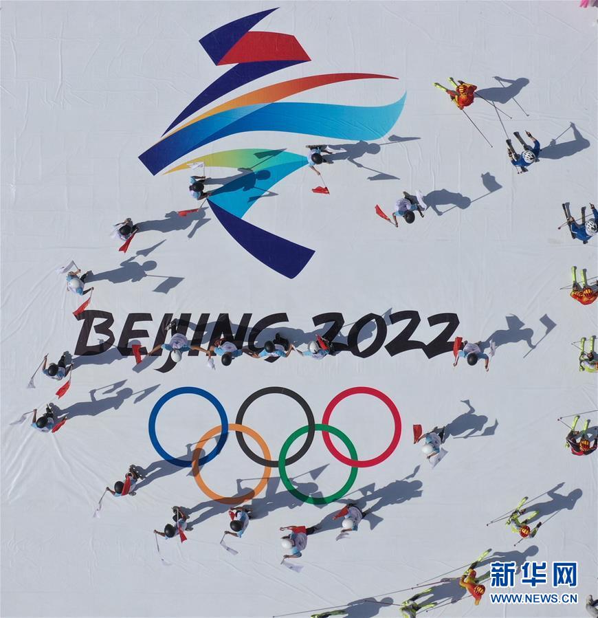 （壯麗70年&middot;奮斗新時(shí)代&mdash;&mdash;共和國(guó)發(fā)展成就巡禮&middot;圖文互動(dòng)）（8）砥礪奮進(jìn)！走好&ldquo;新時(shí)代趕考路&rdquo;&mdash;&mdash;喜看京畿大省河北滄桑巨變