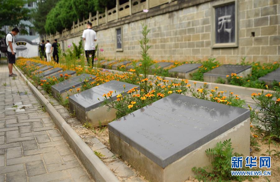 （新華全媒頭條&middot;壯麗70年&middot;奮斗新時代&mdash;&mdash;記者再走長征路&middot;圖文互動）（11）紅星，從這里照耀中國&mdash;&mdash;陜北見證中國革命的歷史轉(zhuǎn)折