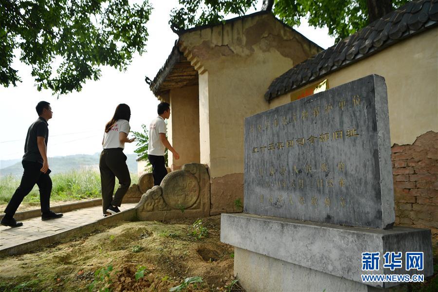 （新華全媒頭條&middot;壯麗70年&middot;奮斗新時(shí)代&mdash;&mdash;記者再走長(zhǎng)征路&middot;圖文互動(dòng)）（7）紅星，從這里照耀中國&mdash;&mdash;陜北見證中國革命的歷史轉(zhuǎn)折