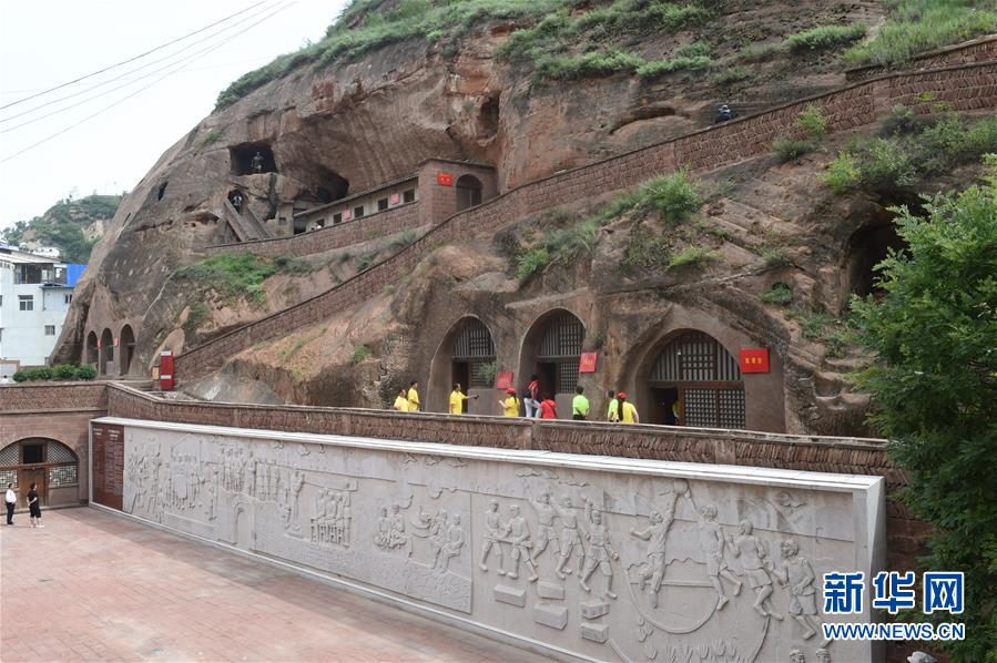 （新華全媒頭條&middot;壯麗70年&middot;奮斗新時(shí)代&mdash;&mdash;記者再走長征路&middot;圖文互動）（12）紅星，從這里照耀中國&mdash;&mdash;陜北見證中國革命的歷史轉(zhuǎn)折