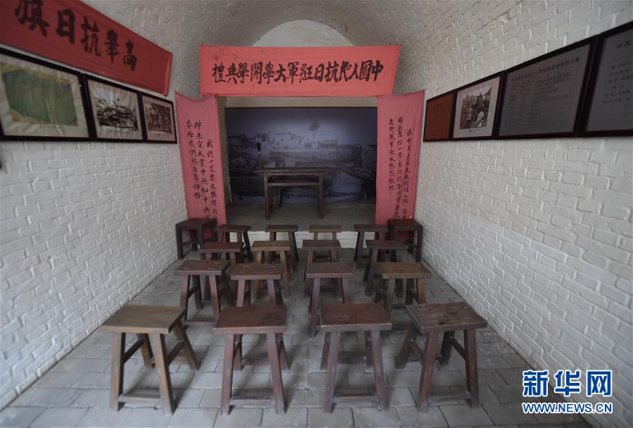 （新華全媒頭條&middot;壯麗70年&middot;奮斗新時代&mdash;&mdash;記者再走長征路&middot;圖文互動）（13）紅星，從這里照耀中國&mdash;&mdash;陜北見證中國革命的歷史轉(zhuǎn)折