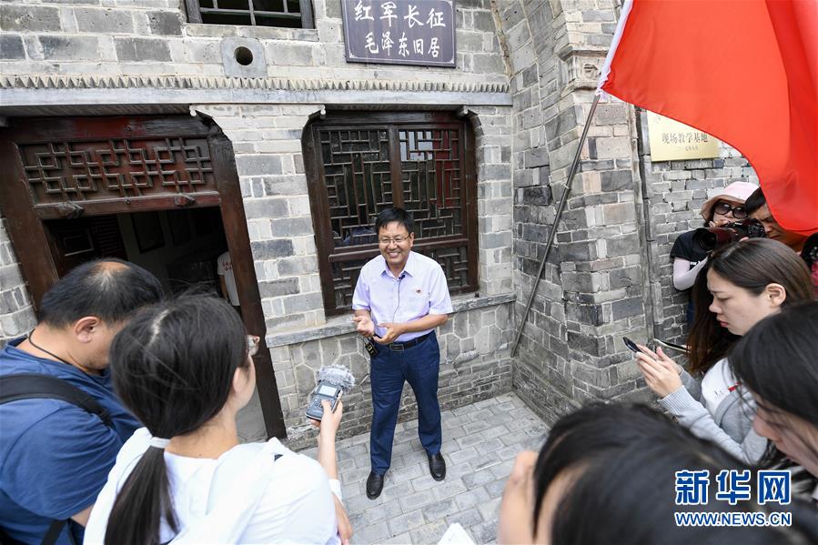 （新華全媒頭條&middot;壯麗70年&middot;奮斗新時(shí)代&mdash;&mdash;記者再走長(zhǎng)征路&middot;圖文互動(dòng)）（10）凝聚起救亡圖存的磅礴力量&mdash;&mdash;追記紅軍長(zhǎng)征大會(huì)師