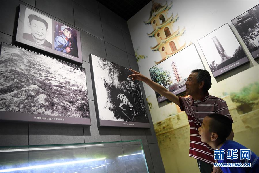 （新華全媒頭條&middot;壯麗70年&middot;奮斗新時(shí)代&mdash;&mdash;記者再走長(zhǎng)征路&middot;圖文互動(dòng)）（11）凝聚起救亡圖存的磅礴力量&mdash;&mdash;追記紅軍長(zhǎng)征大會(huì)師