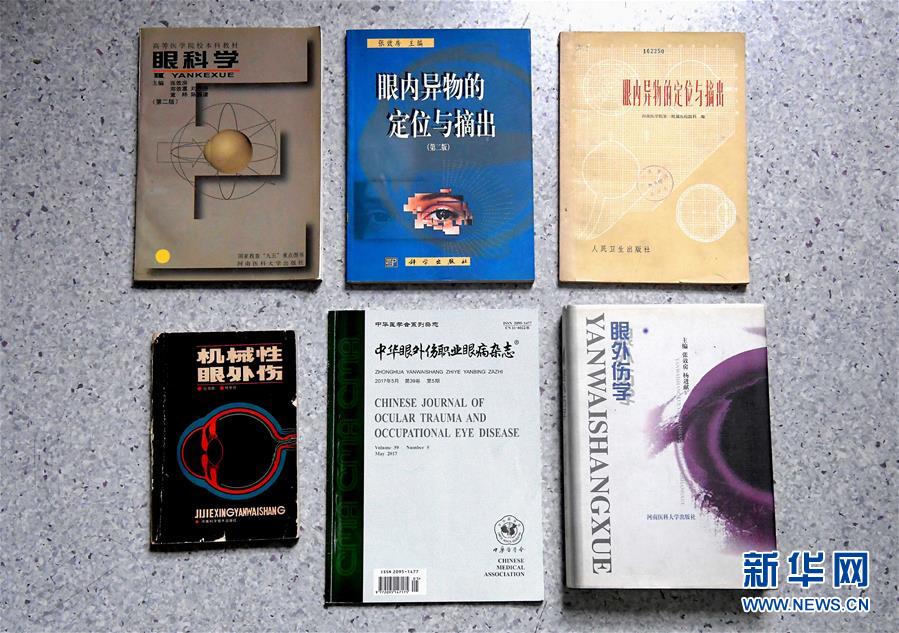 （愛國者 奮斗情&middot;圖文互動）（6）用醫(yī)術和道德守護&ldquo;光明&rdquo;&mdash;&mdash;全國道德模范99歲眼科專家張效房的人生軌跡 