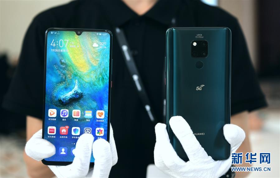 (“中國(guó)之度”系列述評(píng)·圖文互動(dòng))(6)中國(guó)跨度——新中國(guó)成立70周年成就述評(píng)之一