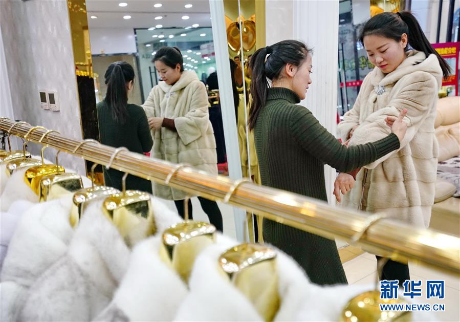 (壯麗70年·奮斗新時(shí)代——共和國(guó)發(fā)展成就巡禮·圖文互動(dòng))(1)人民至上的生動(dòng)實(shí)踐——共和國(guó)民生發(fā)展成就巡禮