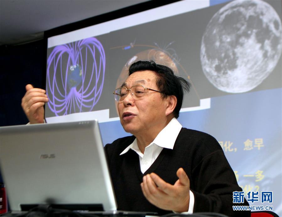 (“中國(guó)之度”系列述評(píng)·圖文互動(dòng))(10)中國(guó)高度——新中國(guó)成立70周年成就述評(píng)之二