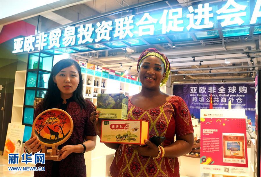 (新華全媒頭條·圖文互動)(11)攜手鑄就非凡夢想——寫在習近平主席提出構(gòu)建更加緊密的中非命運共同體一周年之際