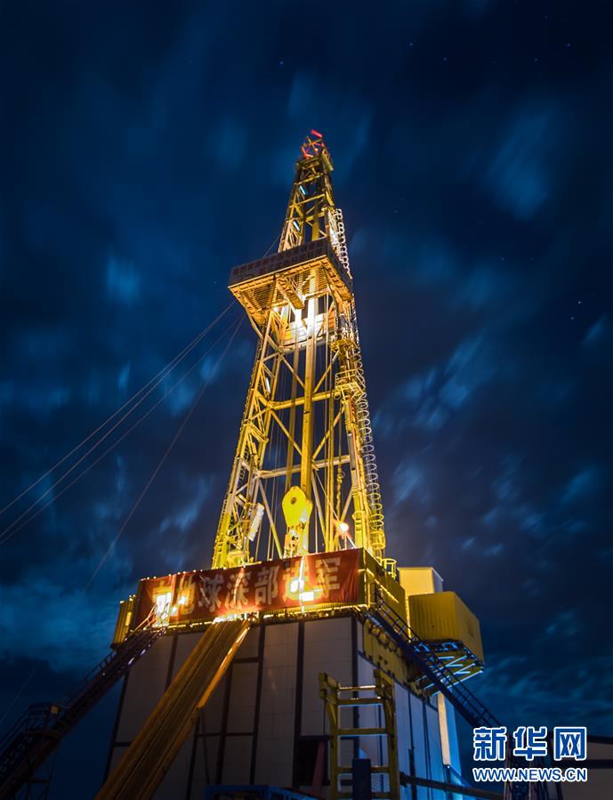 （&ldquo;中國之度&rdquo;系列述評(píng)&middot;圖文互動(dòng)）（2）中國深度&mdash;&mdash;新中國成立70周年成就述評(píng)之四