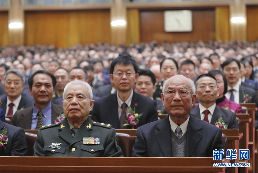 （&ldquo;中國之度&rdquo;系列述評(píng)&middot;圖文互動(dòng)）（4）中國深度&mdash;&mdash;新中國成立70周年成就述評(píng)之四