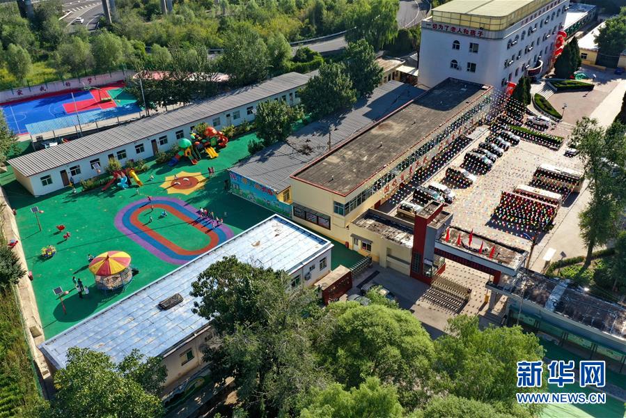 （在習(xí)近平新時(shí)代中國(guó)特色社會(huì)主義思想指引下&mdash;&mdash;新時(shí)代新作為新篇章&middot;總書(shū)記關(guān)心的百姓身邊事&middot;圖文互動(dòng)）（1）特別的愛(ài)，給特別的你&mdash;&mdash;特殊教育的別樣風(fēng)景