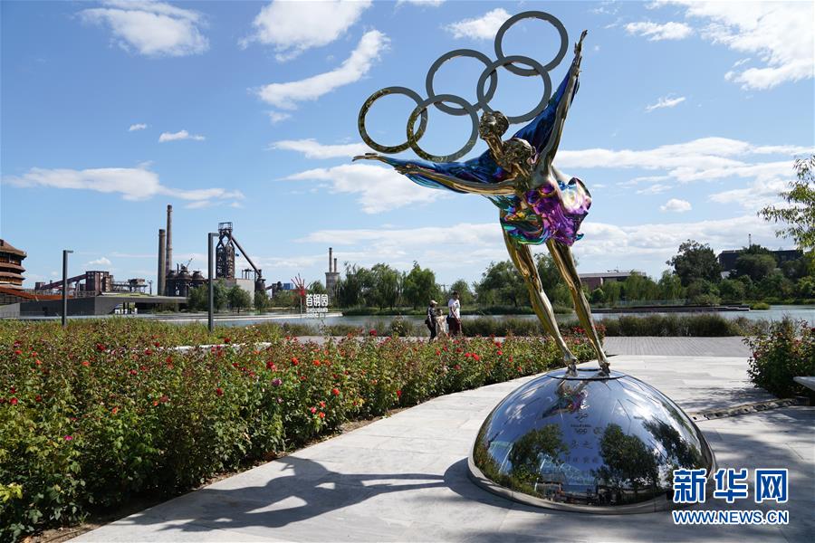 (新華全媒頭條·圖文互動(dòng))(12)百年首鋼 百煉成鋼——從鋼鐵強(qiáng)國(guó)“夢(mèng)工廠”到改革轉(zhuǎn)型“排頭兵”