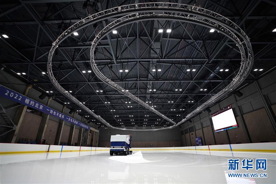 (新華全媒頭條·圖文互動(dòng))(8)百年首鋼 百煉成鋼——從鋼鐵強(qiáng)國(guó)“夢(mèng)工廠”到改革轉(zhuǎn)型“排頭兵”